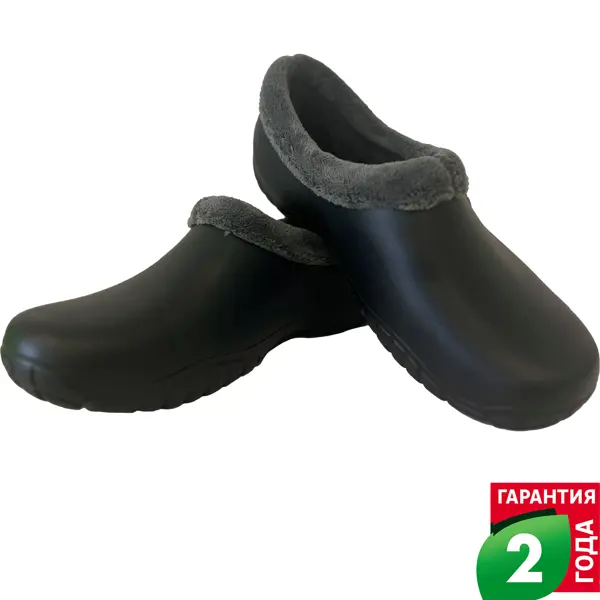 Галоши утепленные Dexter размер 37 цвет черный полезный железный чехол для обуви гладильная крышка для обуви железная пластина крышка протектор подошвы