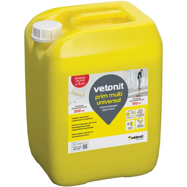 Грунтовка для сухих и влажных помещений Vetonit Multi Universal белая 10 л грунтовка акрил силиконовая боларс multi sil primer 10 кг