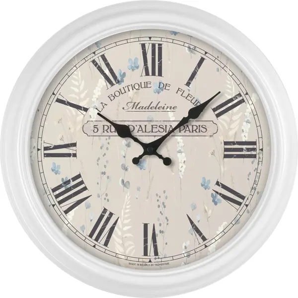 Часы настенные Troykatime Лаванда круглые пластик цвет белый/бежевый бесшумные ø31 см настенные часы troykatime