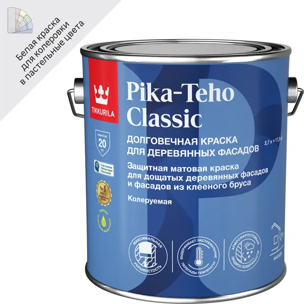 Краска фасадная Tikkurila Pika-Teho Classic моющаяся матовая цвет белый база A 2.7 л фасадная силикон модифицированная краска tikkurila