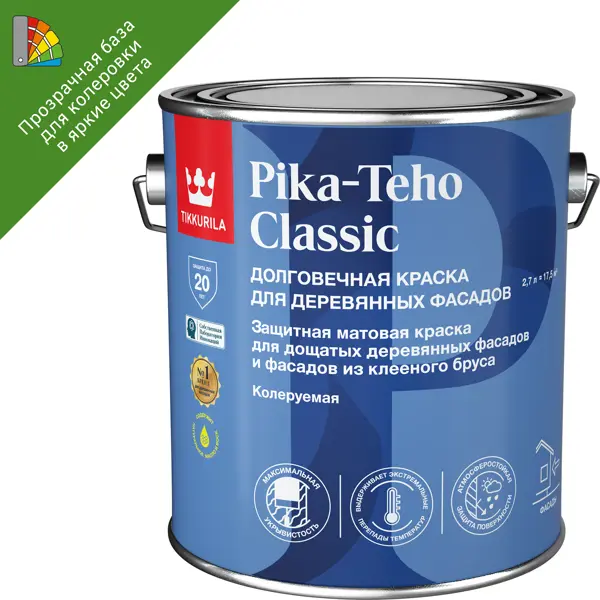 Краска фасадная Tikkurila Pika-Teho Classic моющаяся матовая прозрачная база C 2.7 л фасадная силикон модифицированная краска tikkurila