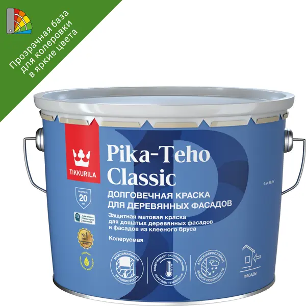 Краска фасадная Tikkurila Pika-Teho Classic моющаяся матовая прозрачная база C 9 л фасадная краска tikkurila
