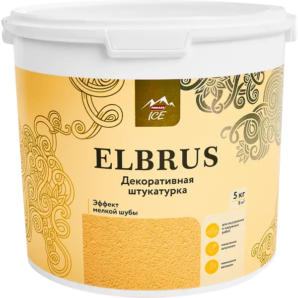 Штукатурка декоративная Parade Elbrus эффект мелкой шубы цвет белый 5 кг штукатурка декоративная knauf диамант шуба 3 0 мм 25 кг