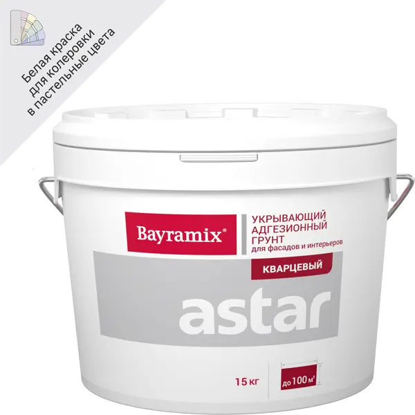Кварц-грунт Bayramix Астар цвет белый 15 кг кварцевый акриловый грунт для внутренних и наружных работ apis