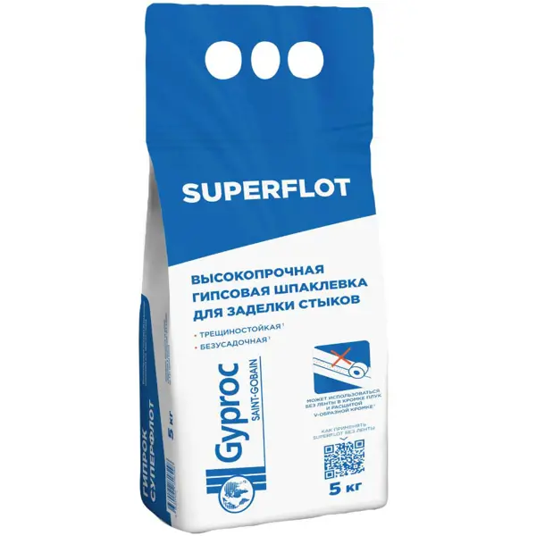 Шпаклевка гипсовая для заделки швов Gyproc Superflot 5 кг суперфинишная шпаклевка под покраску обои и декоративные штукатурки bergauf