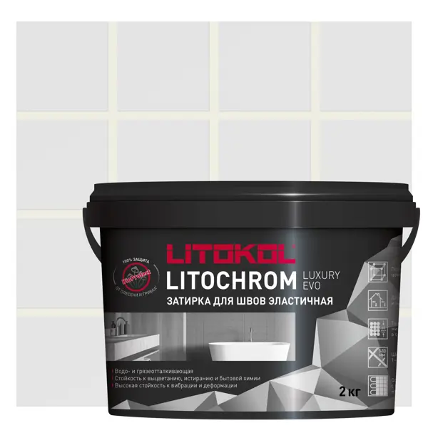 Затирка цементно-полимерная Litokol Litochrom Luxury Evo цвет LLE 200 белый 2кг