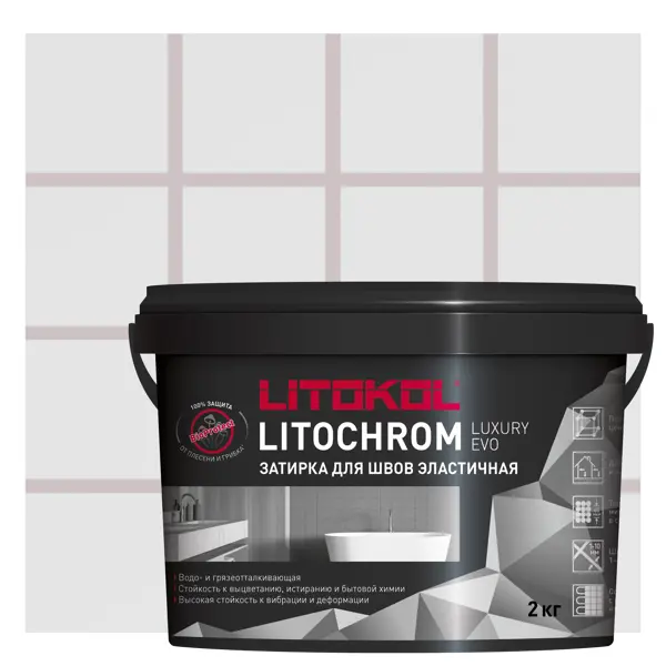 фото Затирка цементно-полимерная litokol litochrom luxury evo цвет lle 115 светло-серый 2кг