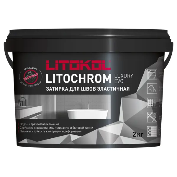 фото Затирка цементно-полимерная litokol litochrom luxury evo цвет lle 115 светло-серый 2кг