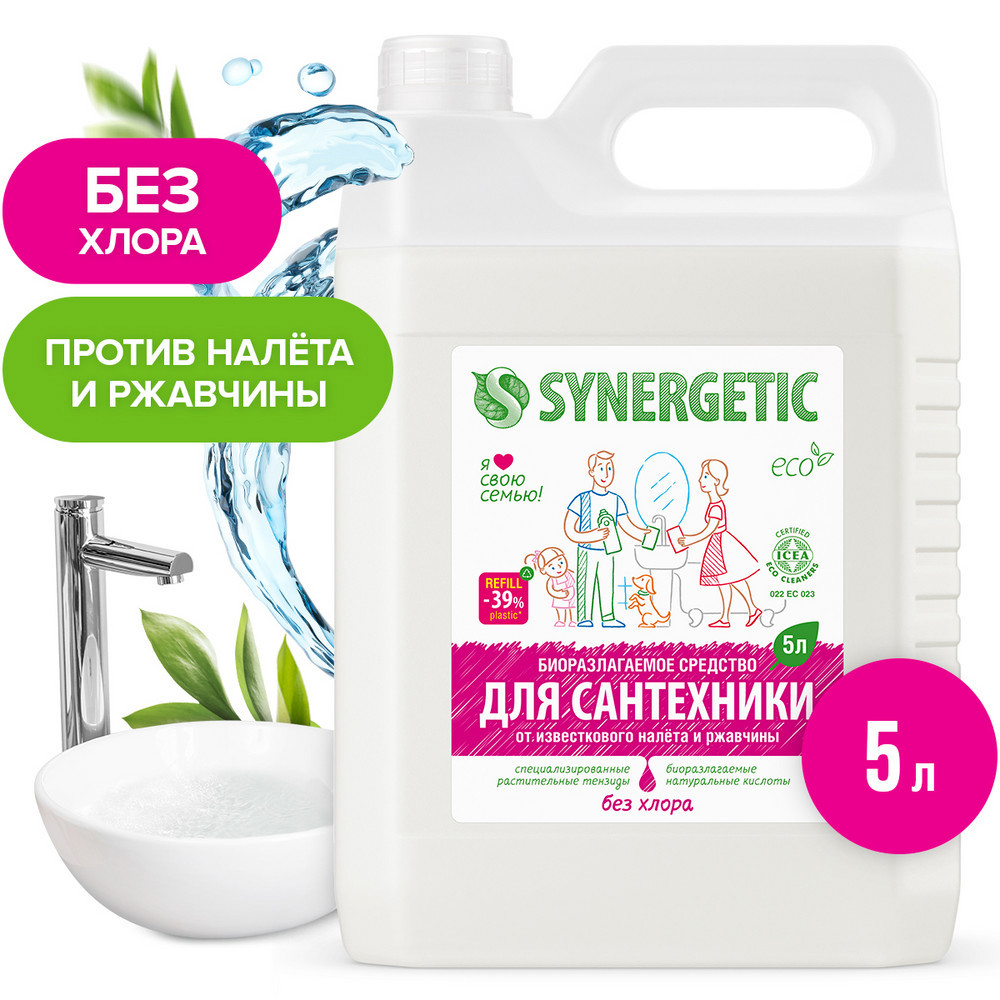 Средство чистящее для сантехники Synergetic 5л ✳️ купить по цене 787 ₽/шт.  в Москве с доставкой в интернет-магазине Леруа Мерлен