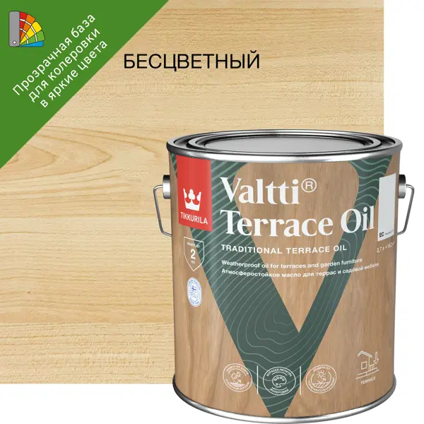 Масло для террас и садовой мебели Tikkurila Valtti Terrace Oil База ЕС бесцветное 2.7 л масло для деревянной мебели орех 0 5 л
