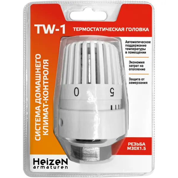 Термостатическая головка Heizen для радиаторного клапана M30x1.5 TW-1 сервопривод heizen nc pt8301 m30x1 5 закрытый белый