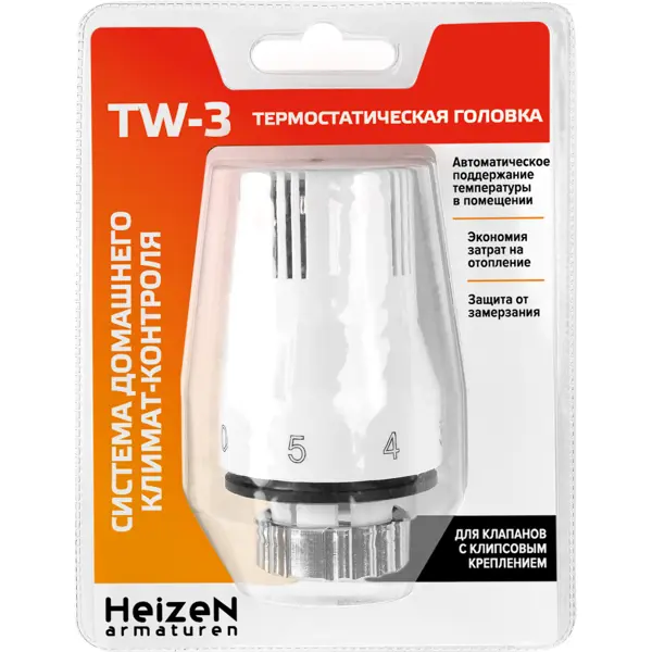 Термостатическая головка Heizen TW-3 для радиаторного клапана RTR 7099 головка термостатическая м30х1 5 profactor pf rvt 629