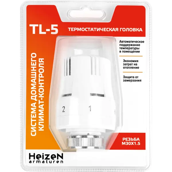 Термостатическая головка Heizen для радиаторного клапана M30x1.5 TL-5 термостатическая головка heizen для радиаторного клапана m30x1 5 tw 1