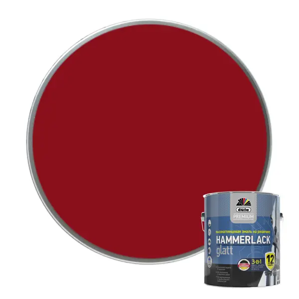 Эмаль по ржавчине 3 в 1 Dufa Hammerlack гладкая цвет винно-красный 2.5 л эмаль по ржавчине 3 в 1 dufa hammerlack гладкая 0 75 л