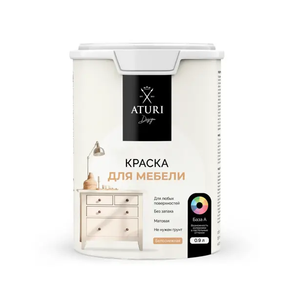 Краска для мебели Aturi цвет белоснежный база А 1.35 кг балясина европласт