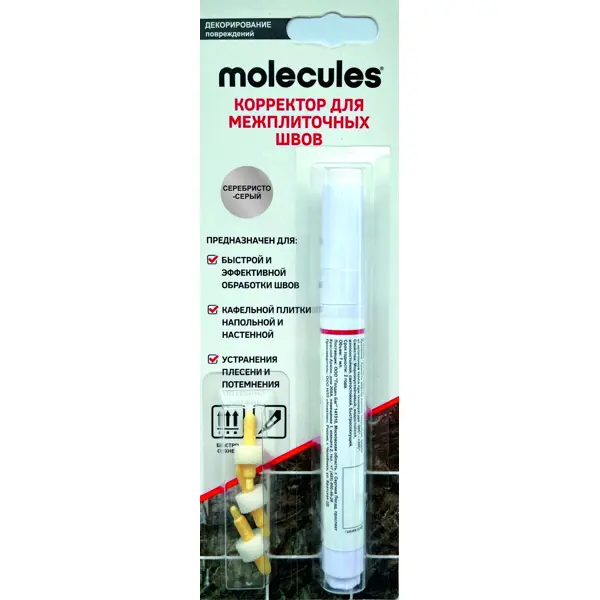 Корректор для межплиточных швов Molecules серебристо-серый 5 мм скребок для очистки межплиточных швов makers пластиковая ручка 2 мм