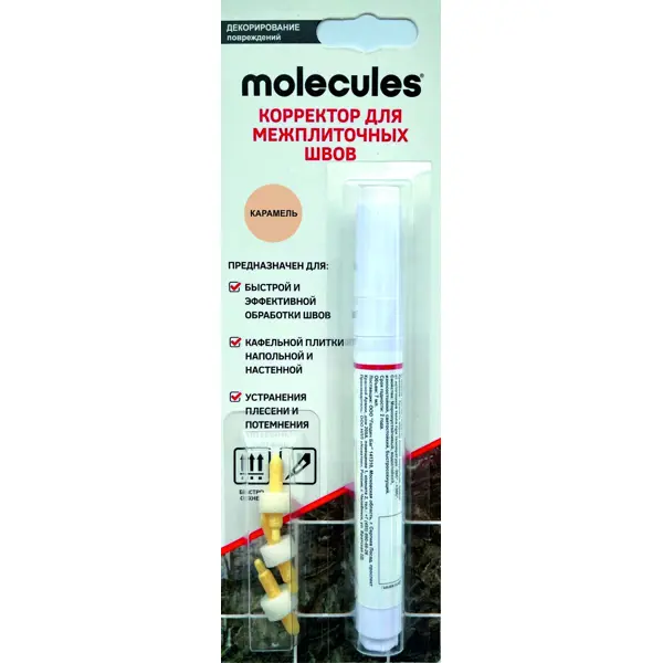 Корректор для межплиточных швов Molecules крамаль 5 мм скребок для очистки межплиточных швов makers пластиковая ручка 2 мм