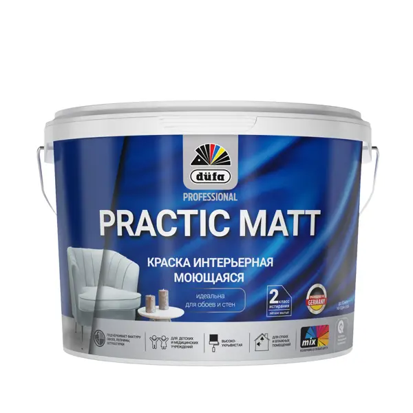 Краска для стен и потолков Dufa Prof Practic Matt матовая цвет белый база Б1 2.5 л краска для обоев dufa pro velvet база 1 2 5 л белый