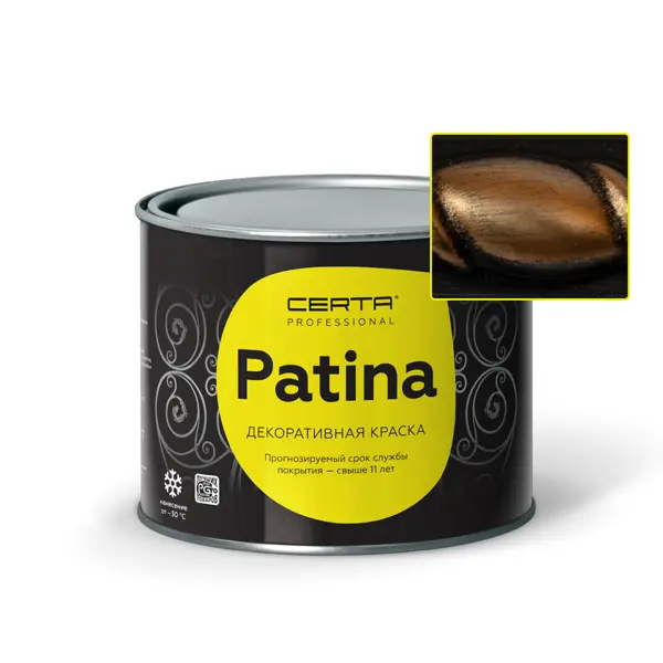 Эмаль Certa Patina медь до 700С 0.16кг эмаль elcon patina декоративная термостойкая быстросохнущая глянцевая медь 0 2 кг