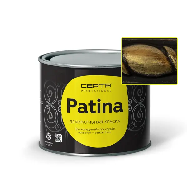 Эмаль Certa Patina золото до 700С 0.16кг эмаль престиж патина декоративная универсальная лимонное золото 0 2 кг