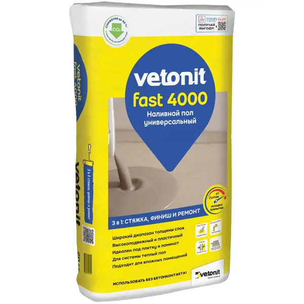 Пол наливной Vetonit Fast 4000 Универсальный 20 кг наливной пол vetonit strong eco 20 кг