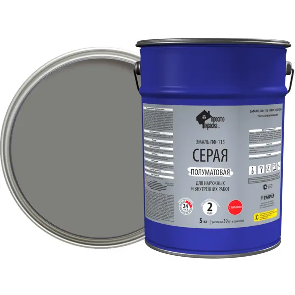 Эмаль Простокраска ПФ-115 полуматовая цвет серый 5 кг краска полиуретановая для бетона perfekta топслой полуматовая серый 3 кг