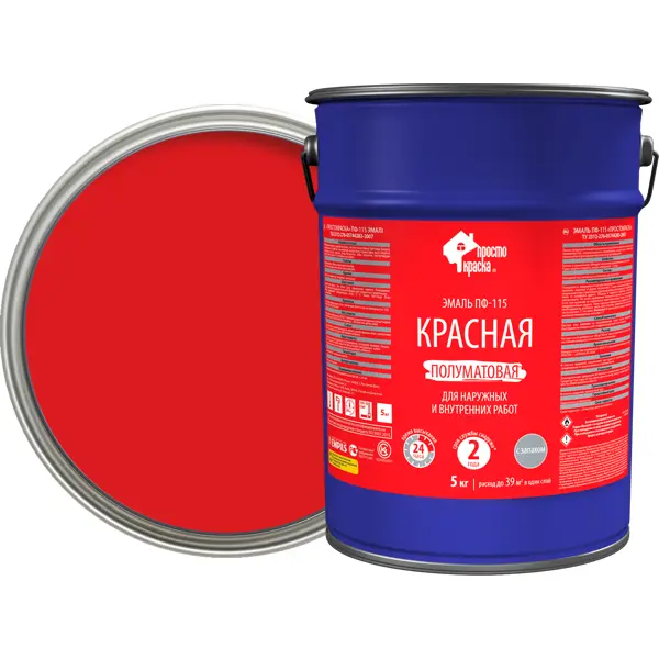 Эмаль ПФ-115 Простокраска полуматовая цвет красный 5 кг эмаль простокраска пф 115 полуматовая белый 20 кг