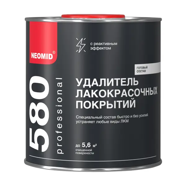 Средство для удаления краски Neomid 0.85 кг удалитель краски remix
