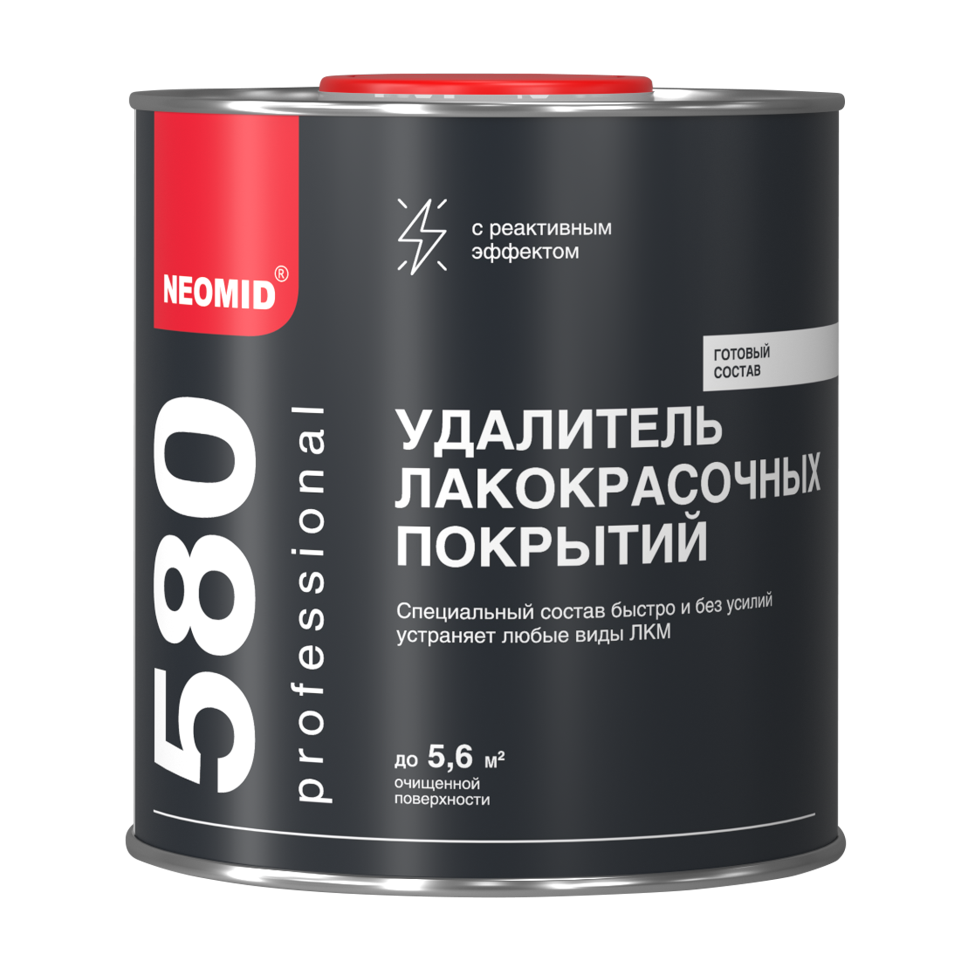 Средство для удаления краски Neomid 0.85 кг ✳️ купить по цене 1304 ₽/шт. в  Москве с доставкой в интернет-магазине Леруа Мерлен