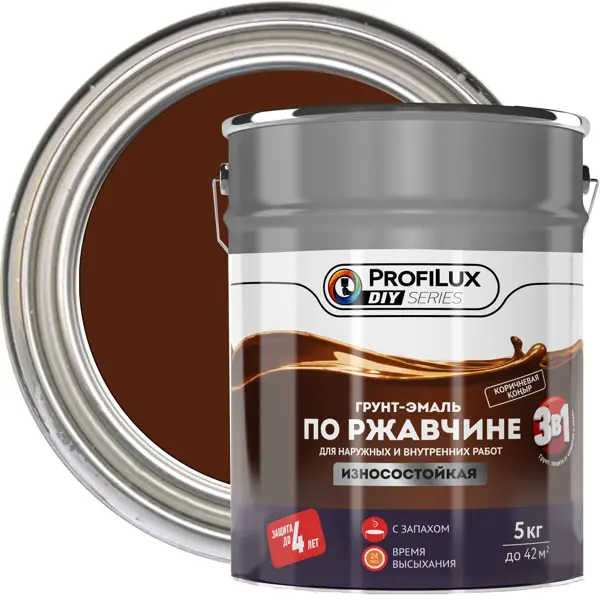 Грунт-эмаль 3 в 1 Profilux DIY гладкая цвет коричневый 5 кг грунт эмаль 3 в 1 profilux гладкая серый 0 9 кг