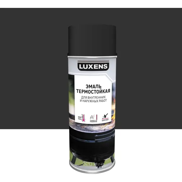 Эмаль аэрозольная термостойкая Luxens матовая цвет черный 520 мл эмаль аэрозольная декоративная luxens матовая зеленый мох 520 мл