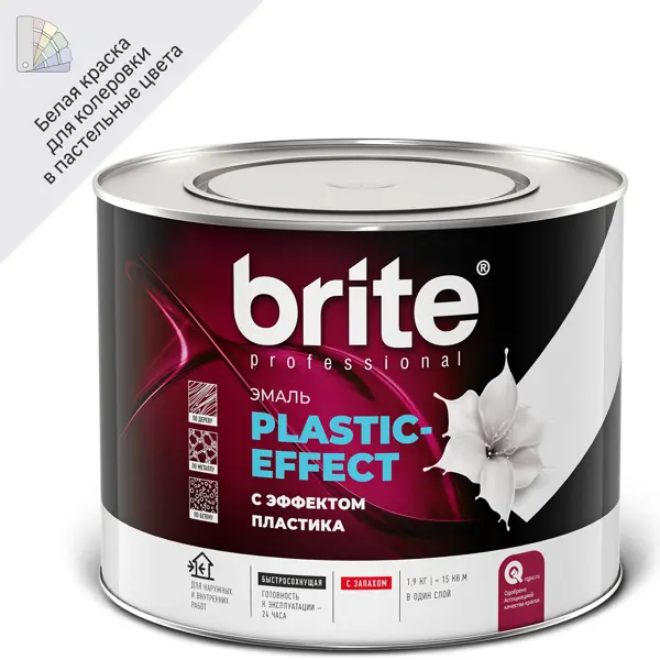 Эмаль Brite Plastic-Effect полуматовая цвет белый 1.9 кг эмаль для пола brite betoplus полуматовая серебристо серый 1 9 кг