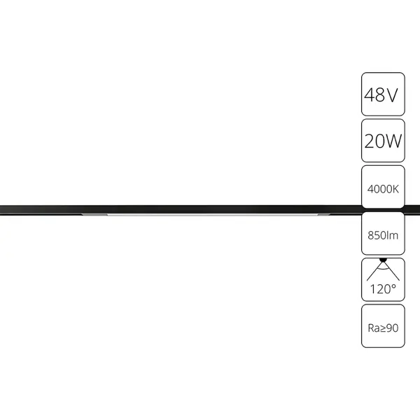 фото Трековый светильник arte lamp «optima» светодиодный 20 вт магнитный 2 м² цвет черный