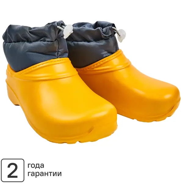 Ботинки утепленные с кулиской Dexter размер 38 цвет желтый