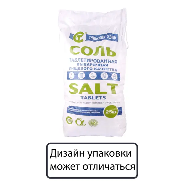 Соль таблетированная 25 кг таблетки от накипи topperr 4 шт 3326