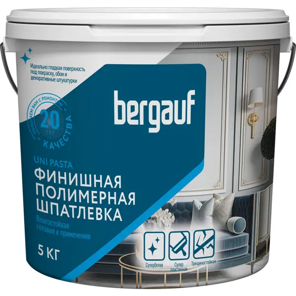 Шпатлевка готовая полимерная Bergauf Uni pasta 5 кг шпатлевка полимерная финишная unis теплон pasta 15 кг