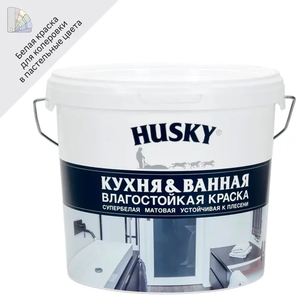 Краска для кухонь и ванных комнат Husky матовая цвет белый база А 5 л краска для кухонь и ванных комнат эксперт матовая белый база а 9 л
