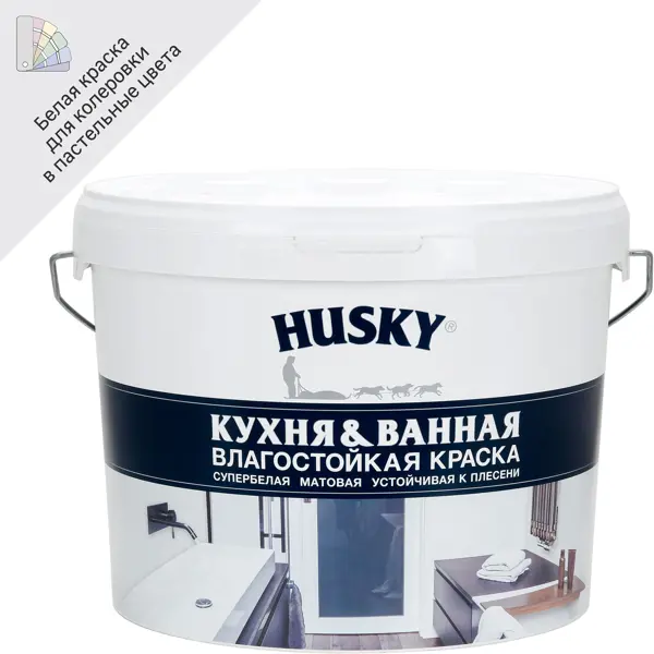 Краска для кухонь и ванных комнат Husky матовая цвет белый база А 9 л краска для колеровки для детских комнат husky прозрачная база с 2 5 л