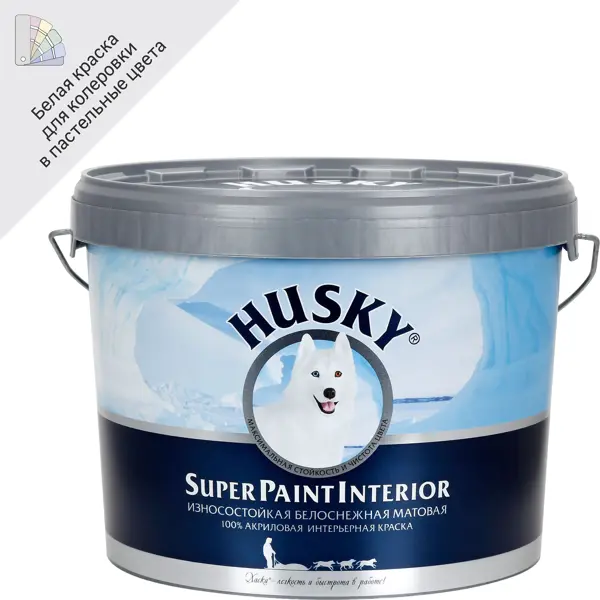 Краска для стен Husky Super Paint Int моющаяся матовая цвет белый 10 л краска для стен husky super paint int моющаяся матовая прозрачная база с 2 25 л