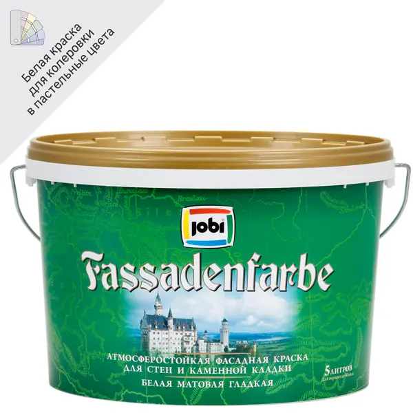 Краска фасадная Jobi Fassadenfarbe матовая цвет белый база A 5 л атмосферостойкая краска krafor
