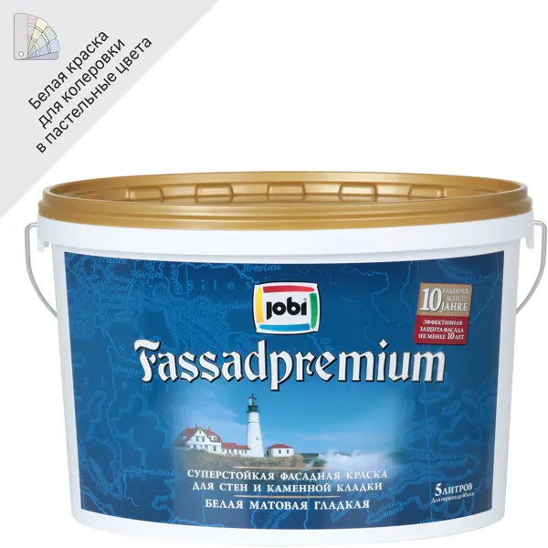 Краска фасадная Jobi Fassadpremium матовая цвет белый база A 5 л краска воднодисперсионная оптимист латек л301 акриловая фасадная влагостойкая матовая 4 5 кг