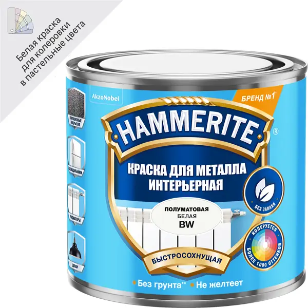 фото Краска для металла hammerite полуматовая цвет белый база bw 0.5 л