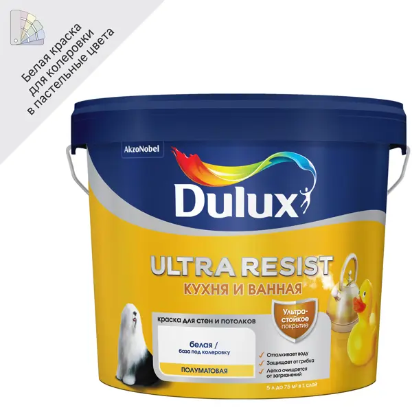 Краска для стен кухни и ванны Dulux Ultra Resist моющаяся полуматовая увет белый база BW 5 л