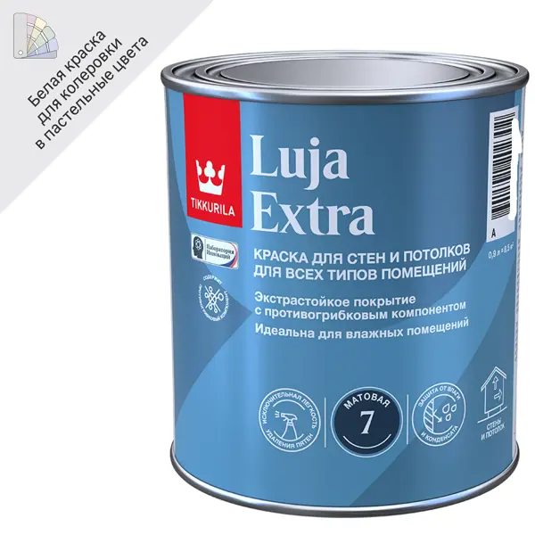 Краска для стен и потолков экстра-стойкая Tikkurila Luja Extra моющаяся матовая цвет белый база А 0.9 л