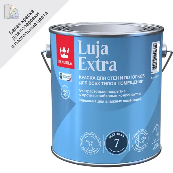 Краска для стен и потолков экстра-стойкая Tikkurila Luja Extra моющаяся матовая цвет белый база А 2.7 л