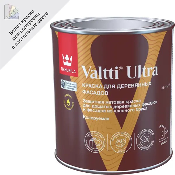 Краска для деревянных фасадов Tikkurila Valtti Ultra матовая цвет белый база А 0.9 л