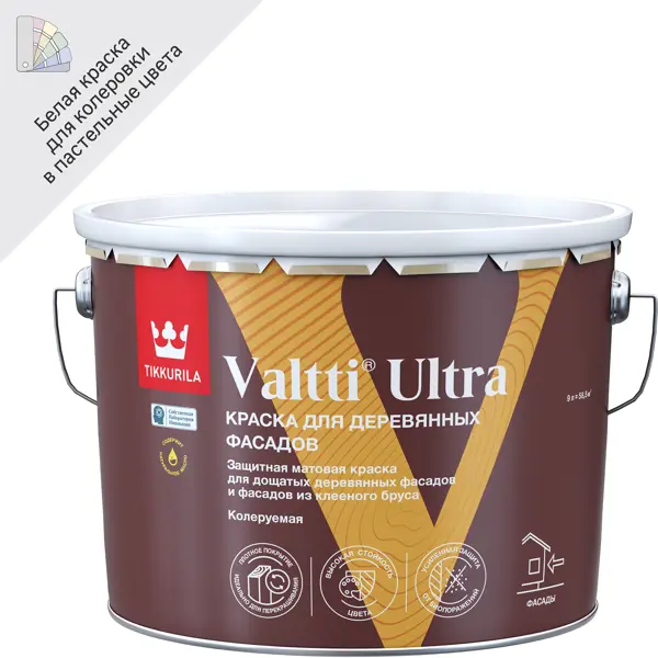 Краска для деревянных фасадов Tikkurila Valtti Ultra матовая цвет белый база А 9 л