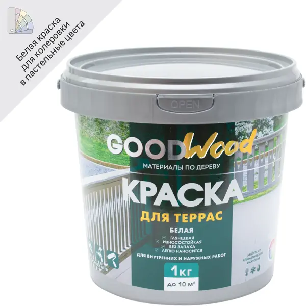 Краска для террас Goodwood глянцевая цвет белый 1 кг деревозащитное масло для террас и садовой мебели бор