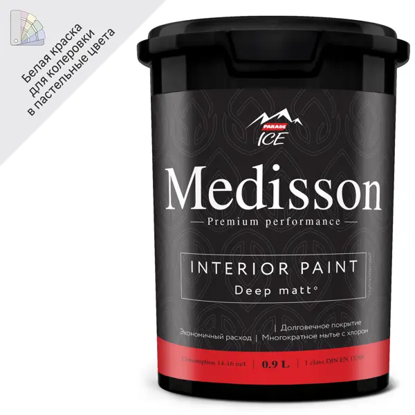 Краска для стен и потолков Parade Medisson цвет белый база А 0.9 л краска водно дисперсионная для стен и потолков parade total 20 база а 2 5 л