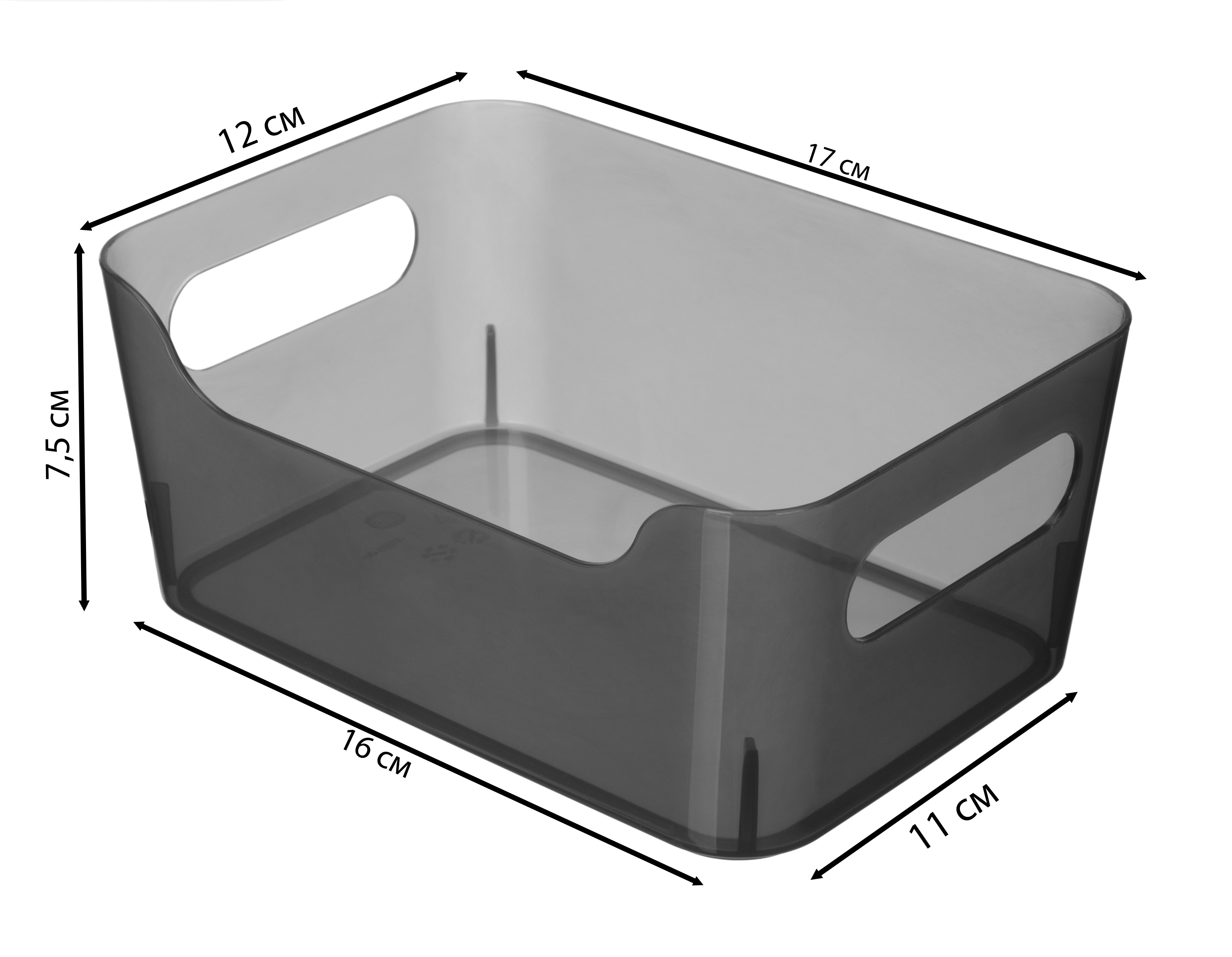 Корзина для хранения Scandi 12x17x7.5 см полипропилен черный ✳️ купить по  цене 94 ₽/шт. в Ставрополе с доставкой в интернет-магазине Леруа Мерлен